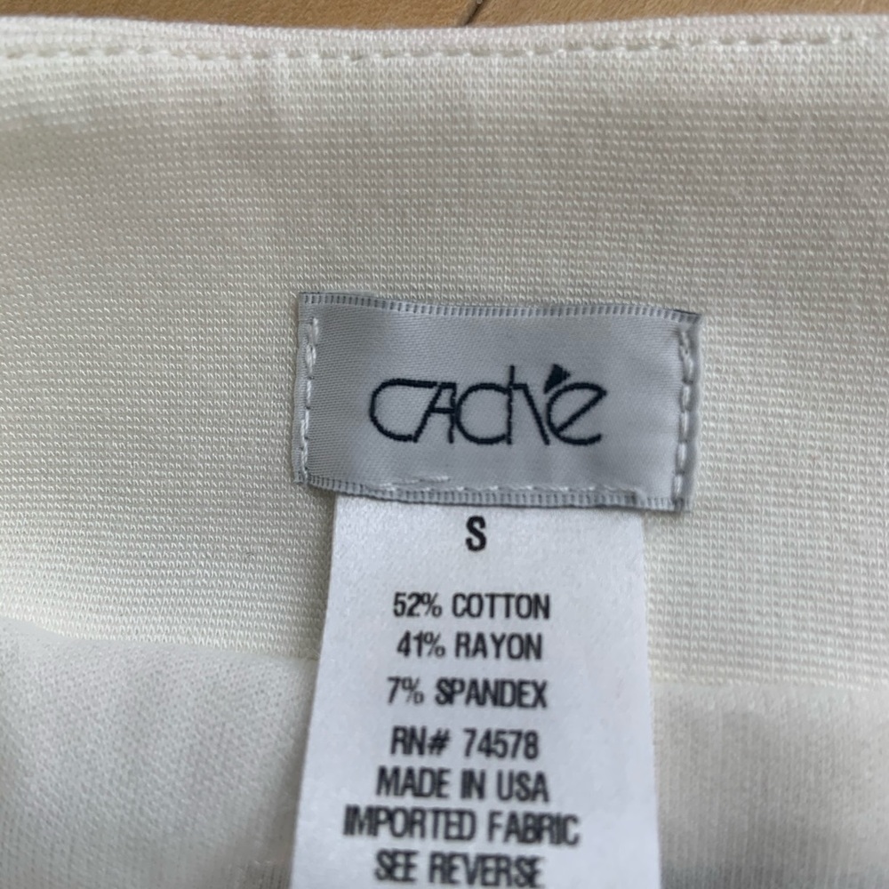 Cache skirt - Picture 5 of 6
